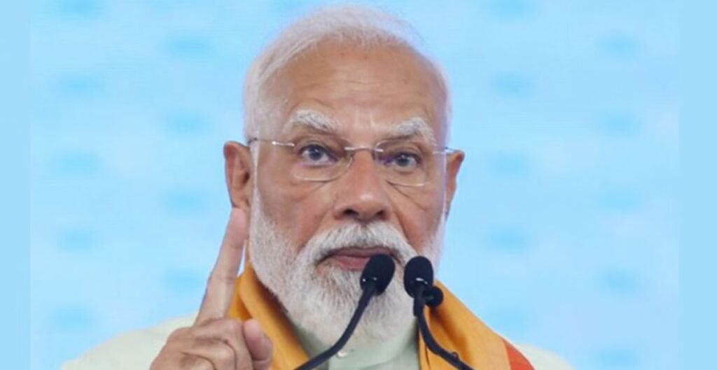 ईंधन बचत
