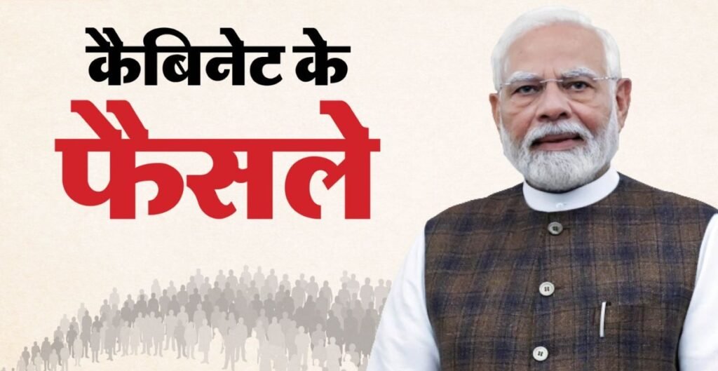 पीडीएस