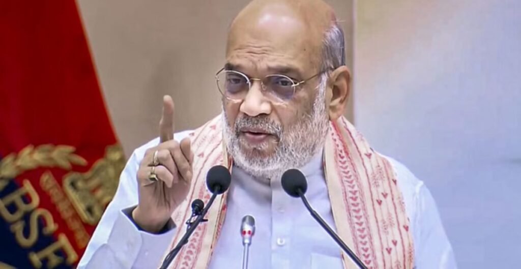 सीमावर्ती जिलों