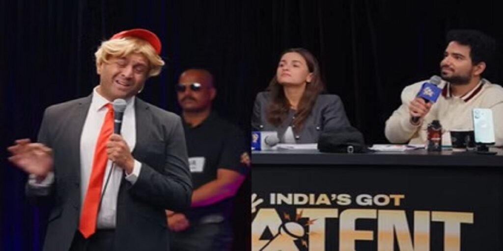 आलिया भट्ट की चमक भी पड़ गई फीकी! जानिए कौन है ‘इंडियाज गॉट लेटेंट 2’ का ‘डोनाल्ड ट्रंप’