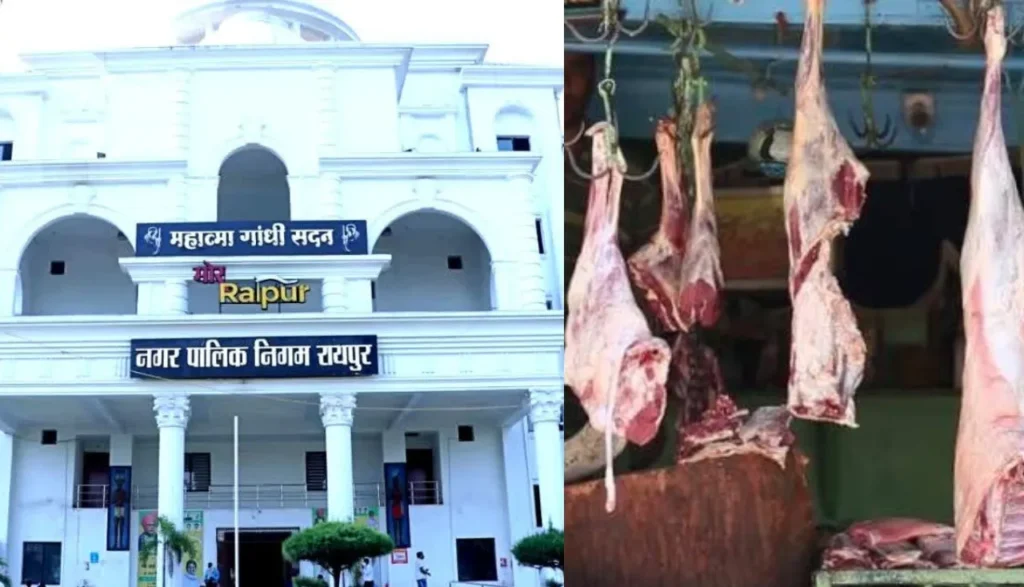 Raipur