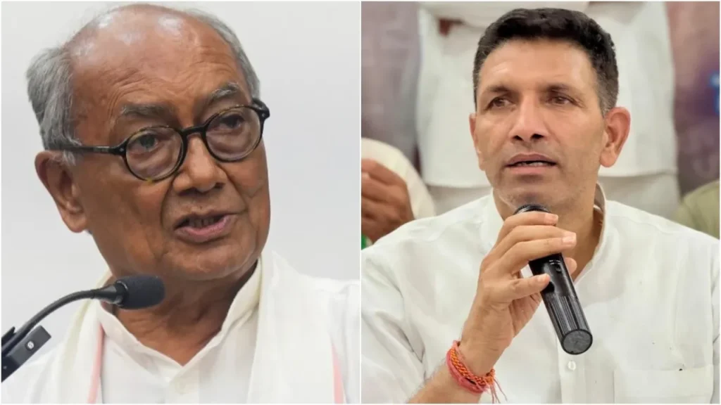 कांग्रेस