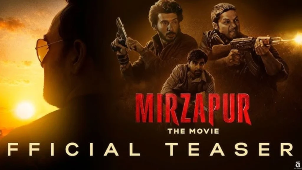 मिर्जापुर