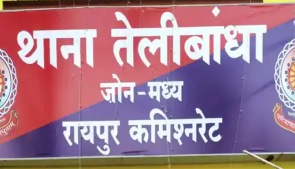 सरकारी