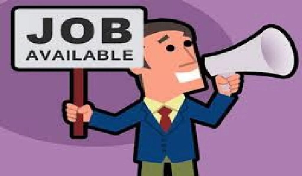 Government Job Alert: छत्तीसगढ़ में सरकारी नौकरी का सुनहरा मौका, रायपुर में भर्ती, 62 हजार तक मिलेगी सैलरी, 15 जून तक करें आवेदन