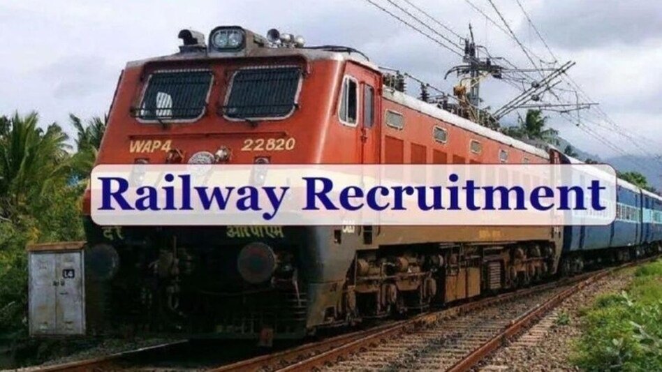 RRB Exam Calendar 2026: रेलवे अभ्यर्थियों के लिए बड़ी अपडेट! 2026 की सभी प्रमुख परीक्षाओं और रिजल्ट की संभावित तारीखें जानें
