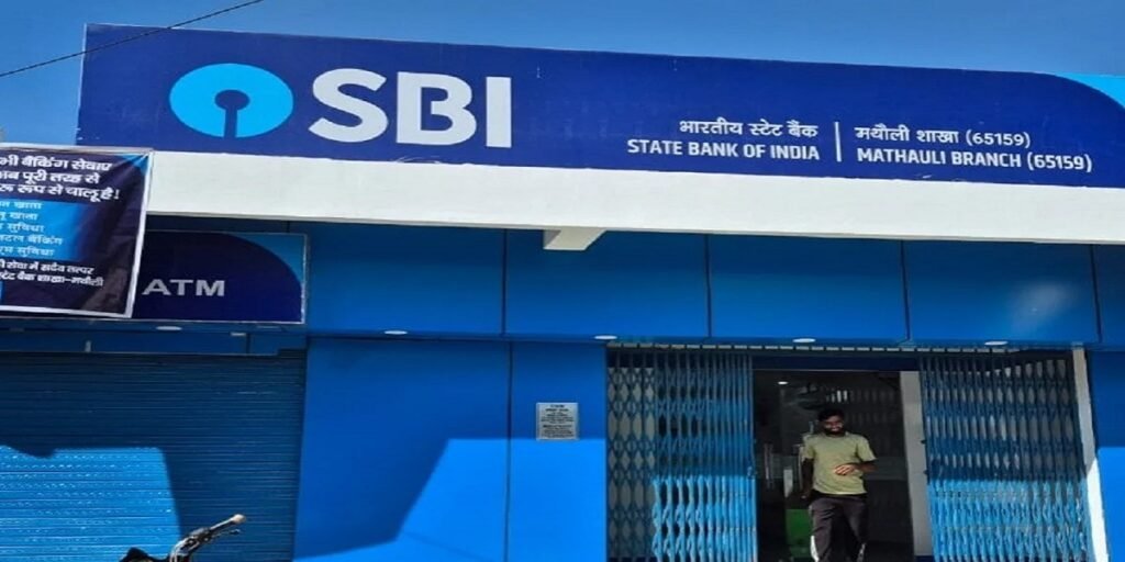 SBI में निकली 1500 प्रोबेशनरी ऑफिसर पदों पर बंपर भर्ती, 8 जुलाई तक करें आवेदन