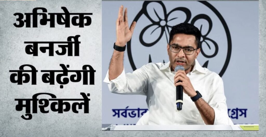 शिक्षक भर्ती