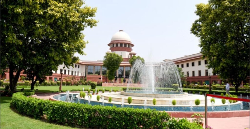 Supreme Court