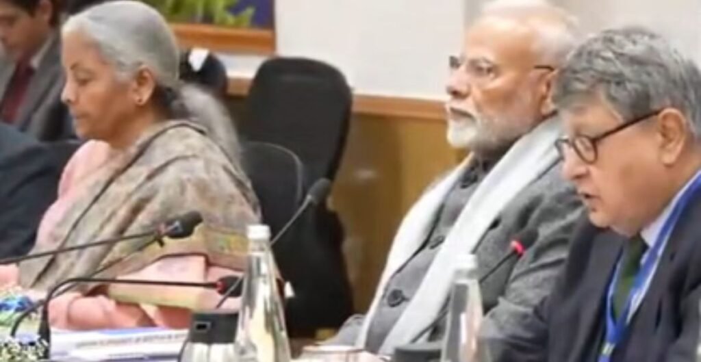 बैठक