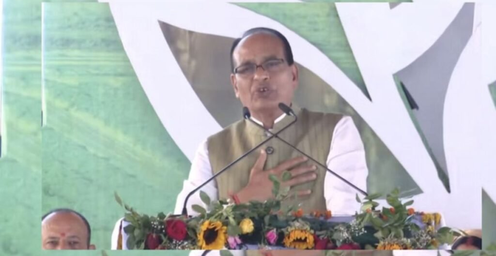 कैबिनेट बैठक