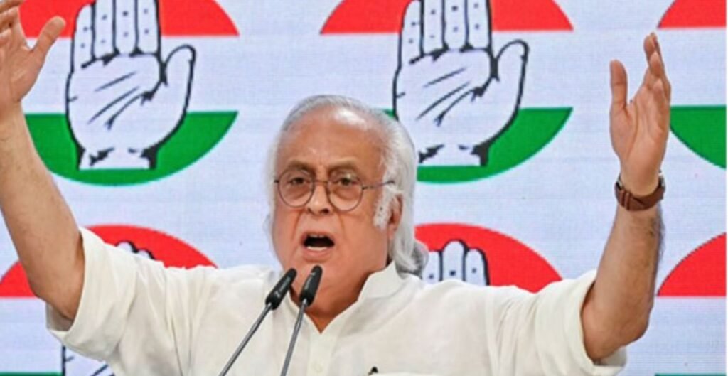 ठेका घोटाले