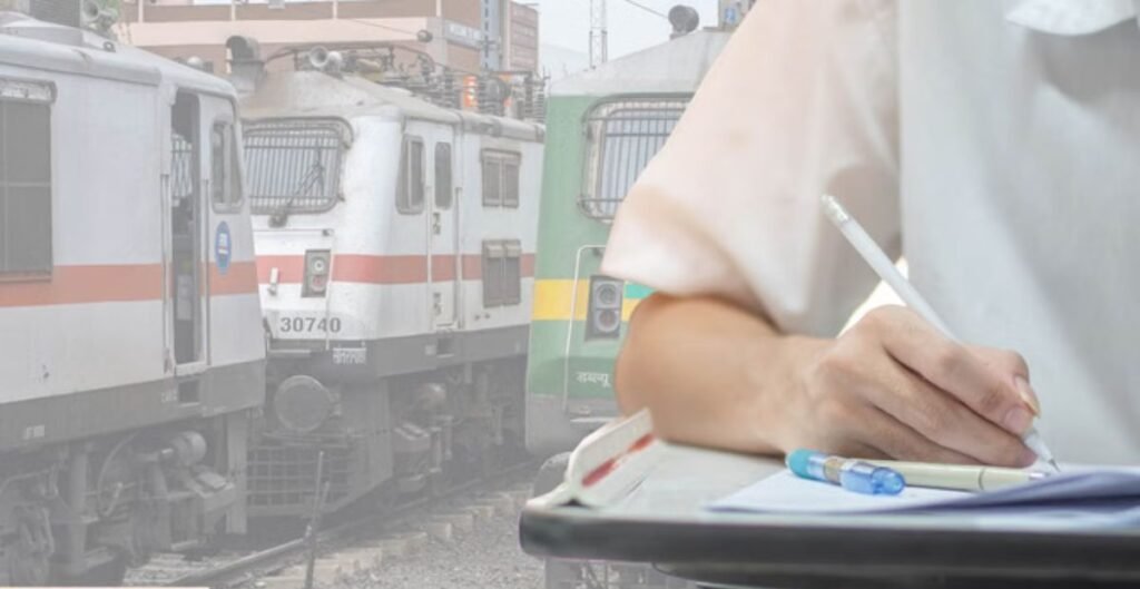 RRB