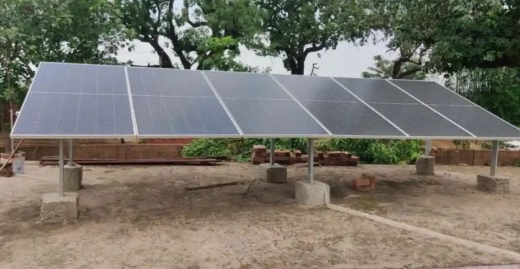PM Surya Ghar