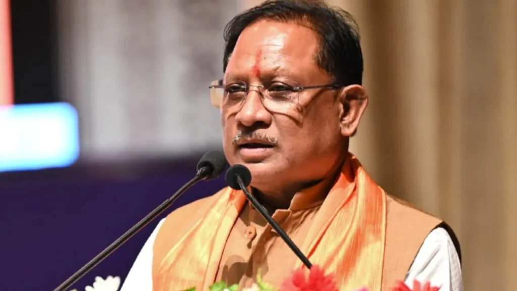 छत्तीसगढ़