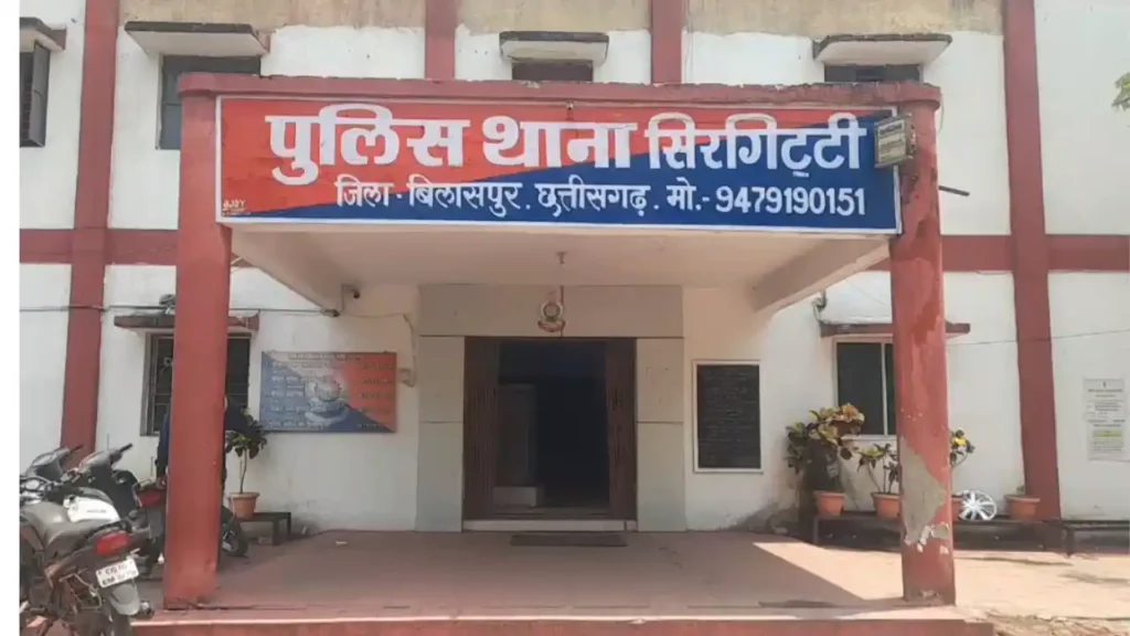 Bilaspur: पॉक्सो केस में लापरवाही, टीआई और एसआई लाइन अटैच, 7 दिन में मांगी गई जांच रिपोर्ट पॉक्सो