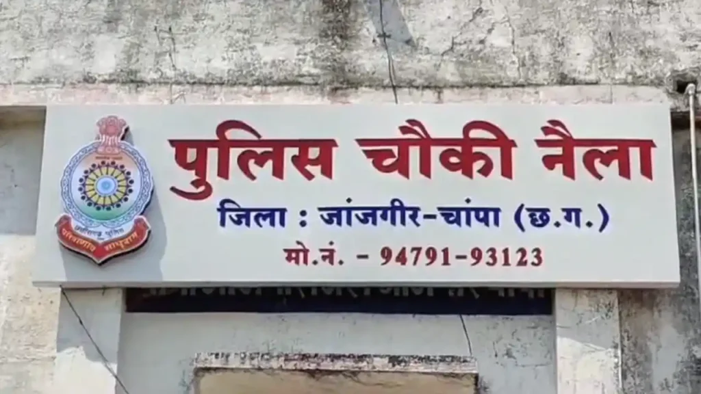 पत्नी
