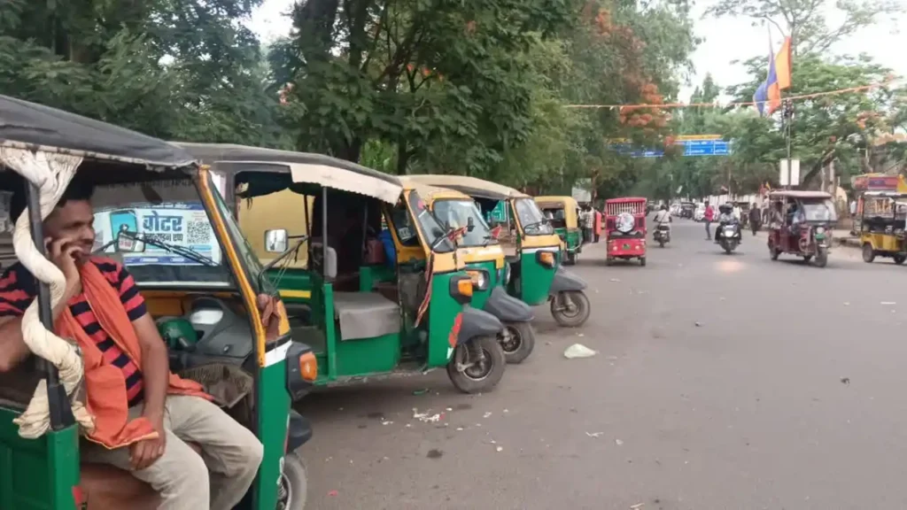 एक्शन