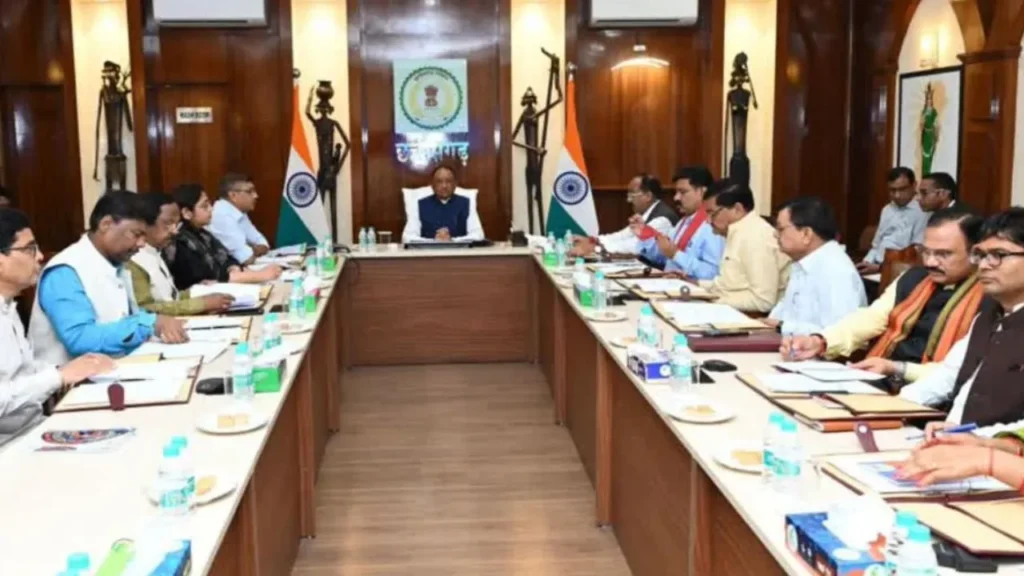 छत्तीसगढ़