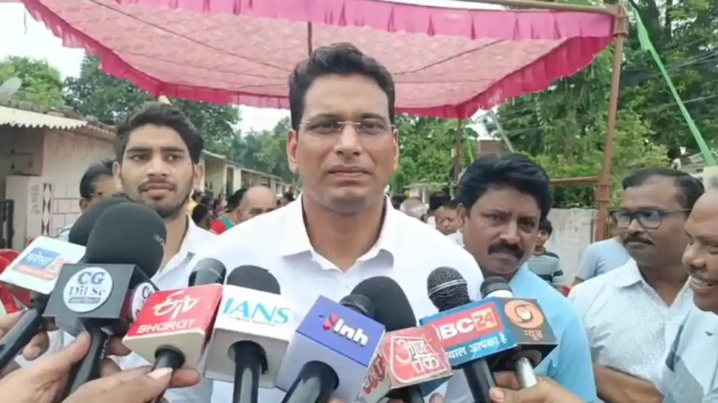 BSP