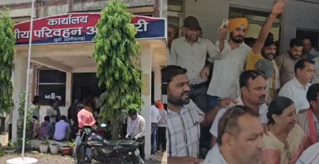 ई-चालान