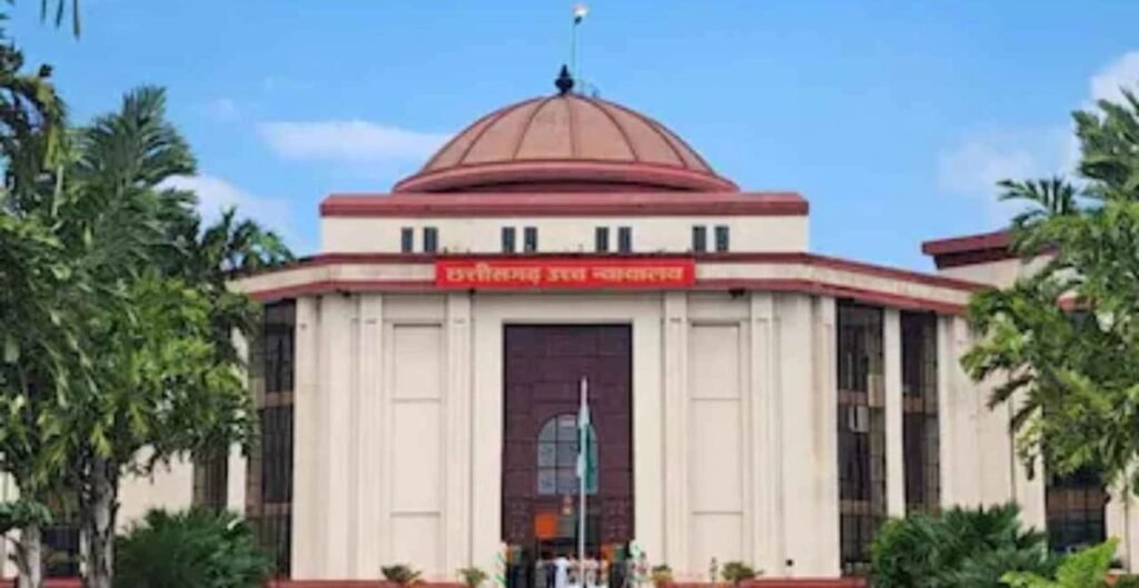 पर्यावरण