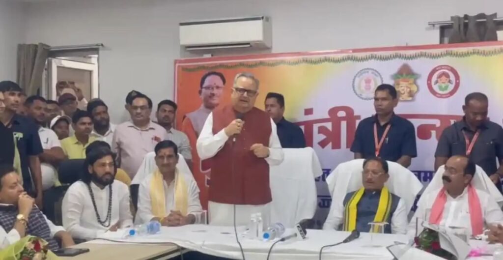 डॉ. रमन सिंह