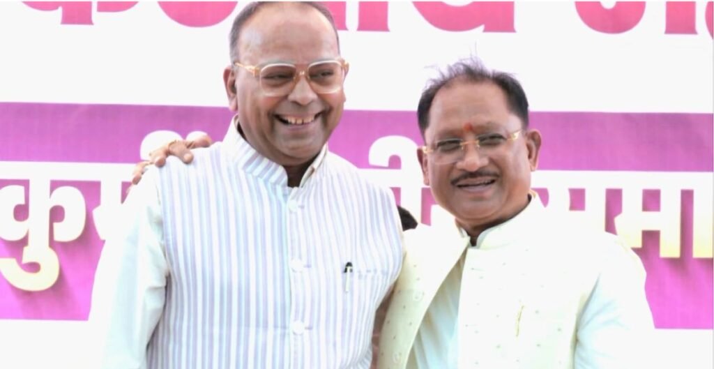 समधी भेंट
