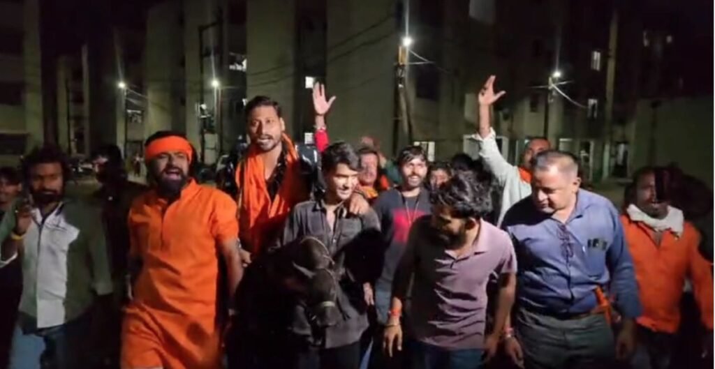बजरंग दल