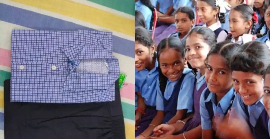 सरकारी स्कूलों