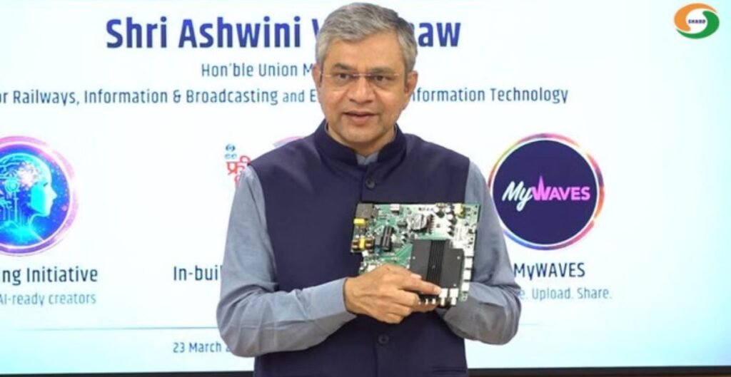 कोलकाता को मिली बड़ी सौगात: रेल मंत्री अश्विनी वैष्णव ने मेट्रो-ऑटो से किया सफर, 60 नई ट्रेनों का किया एलान रेल मंत्री