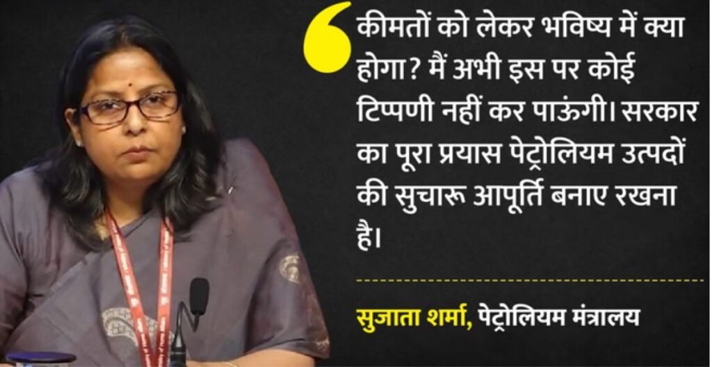 सरकार