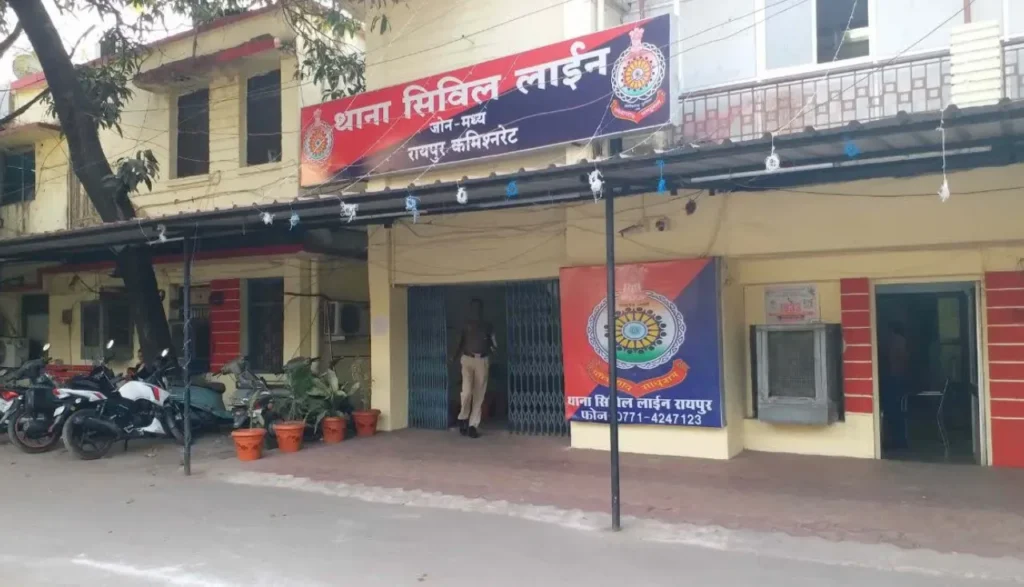 Raipur