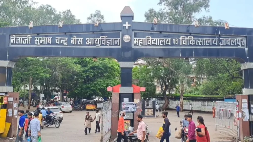 डॉक्टर्स