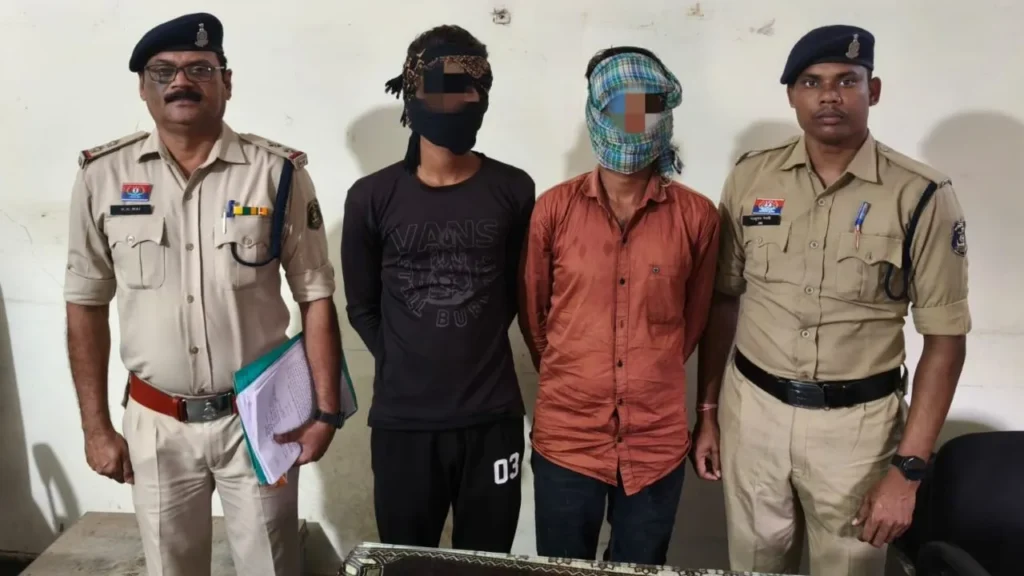खैरागढ़