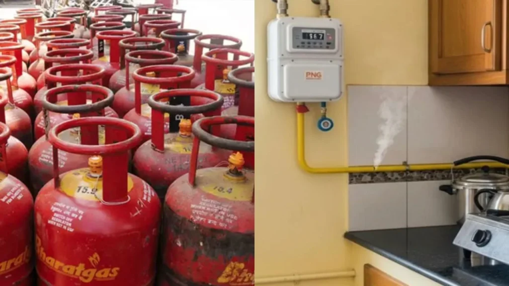 LPG