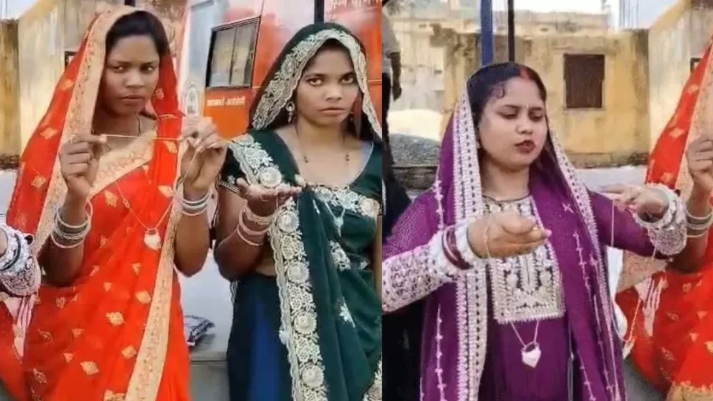 मनेंद्रगढ़