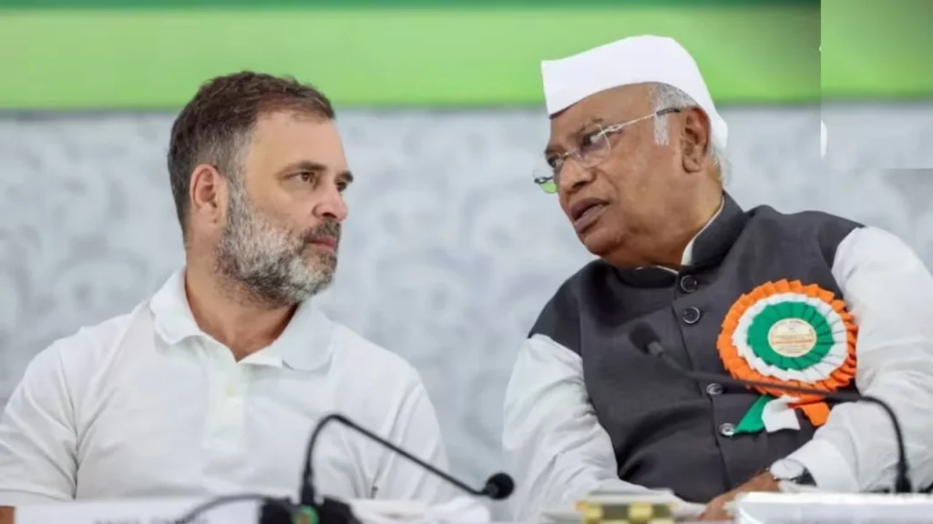 कांग्रेस