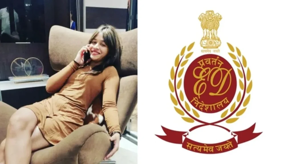रायपुर ड्रग्स मामले में ED की एंट्री! नव्या मलिक की संपत्तियों की होगी जांच, मनी लॉन्ड्रिंग के एंगल की भी होगी तहकीकात रायपुर