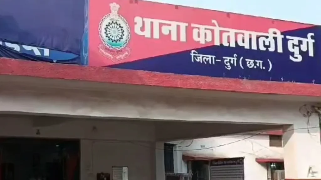 जीवनसाथी