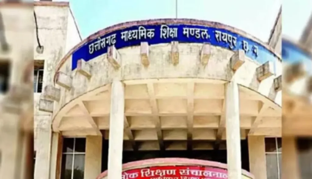 निजी