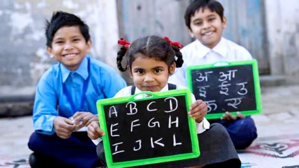 छत्तीसगढ़ में पहली कक्षा में दाखिले का बदला नियम, अब 6 साल की उम्र होगी अनिवार्य