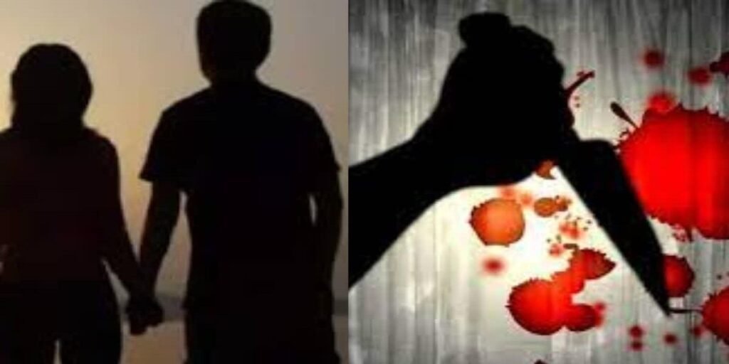 CG Crime News: पार्क में बुलाकर प्रेमिका की चाकू मारकर हत्या, अफेयर के शक में वारदात; सुसाइड से पहले आरोपी गिरफ्तार