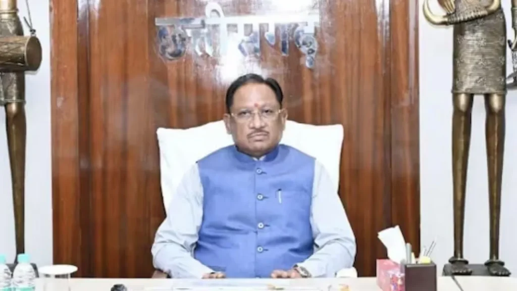 छत्तीसगढ़