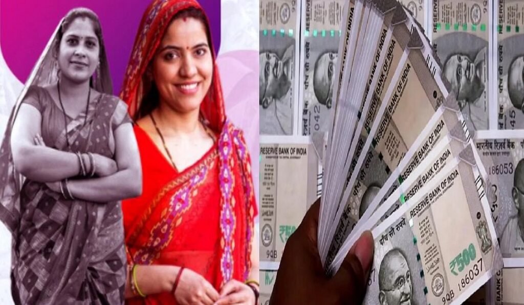 CG Mahtari Vandan Yojana: महतारी वंदन योजना की 29वीं किस्त जारी, फिर भी हजारों महिलाओं के खाते में नहीं पहुंची राशि; जानिए क्या है वजह