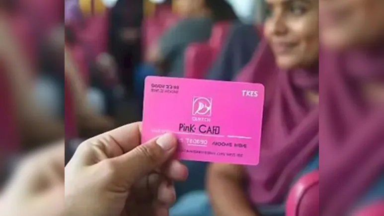दिल्ली में बदला फ्री बस यात्रा का नियम, पिंक सहेली कार्ड से अब एक बस में सिर्फ एक बार मिलेगी मुफ्त टिकट