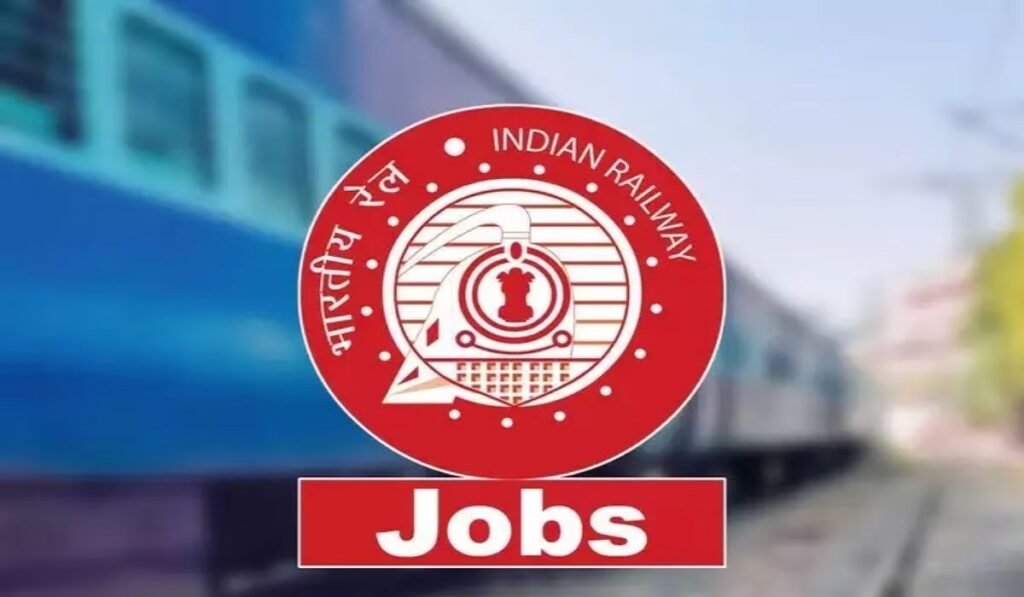 रेलवे भर्ती 2026: सरकारी नौकरी की तलाश कर रहे ग्रेजुएट युवाओं के लिए बड़ी खुशखबरी, सेक्शन कंट्रोलर भर्ती के लिए करें आवेदन