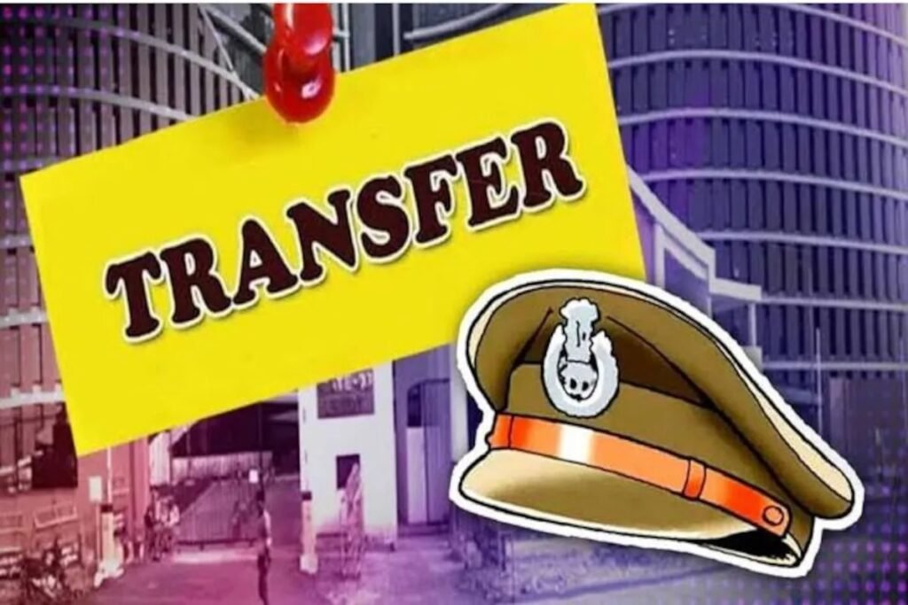 CG Police Transfer: छत्तीसगढ़ पुलिस विभाग में बड़ा फेरबदल, कई ASP और DSP के तबादले, जारी हुई जंबो लिस्ट