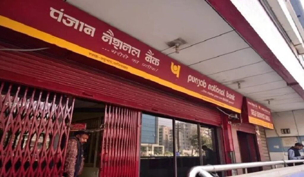 PNB LBO Recruitment 2026: पंजाब नेशनल बैंक में लोकल बैंक ऑफिसर के पदों पर भर्ती, ग्रेजुएट्स के लिए शानदार मौका, ₹85,920 तक मिलेगी सैलरी