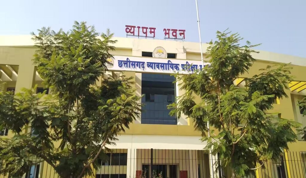 CG Vyapam Jobs 2026: छत्तीसगढ़ में 64 सहायक ग्रेड-3 पदों पर वैकेंसी, योग्यता, आवेदन प्रक्रिया और लास्ट डेट जानें